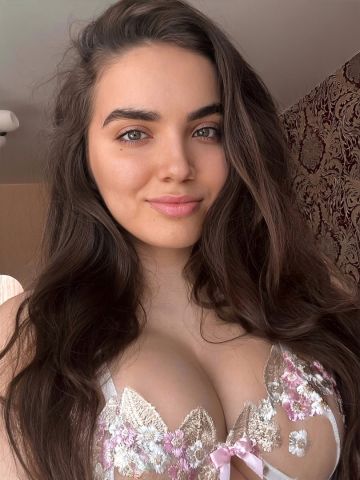 Галя