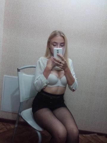 Ася